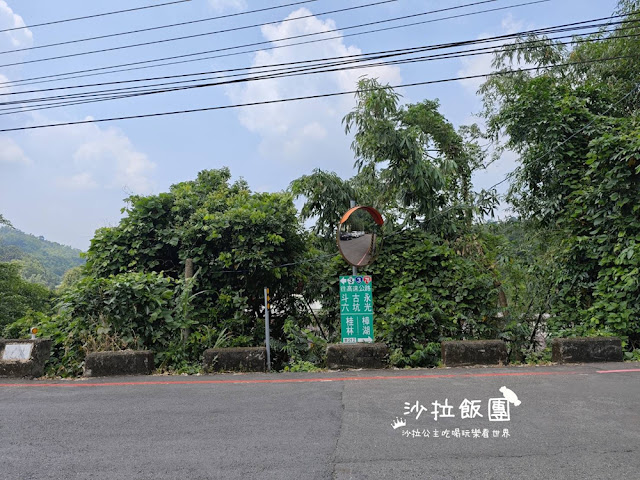 雲林古坑景點『桂林映象會館』泰式料理、古坑咖啡、住宿