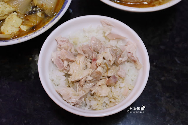 嘉義必吃人氣美食『林聰明沙鍋魚頭』連雞肉飯都好吃