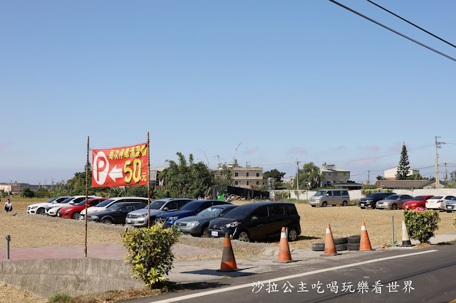 台中落羽松.后里泰安落羽松秘境『羽粼落羽松』裝置藝術像走到畫裡