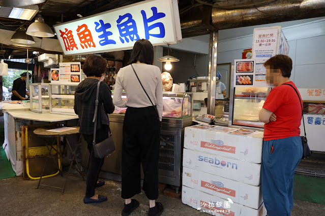 北投美食東華街生魚片『旗魚生魚片』老闆靠北兇生意卻爆好