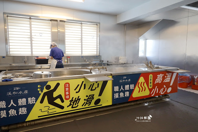 宜蘭景點觀光工廠『溪和水產觀光工廠』職人體驗、親子必遊、水產市集、雨天備案