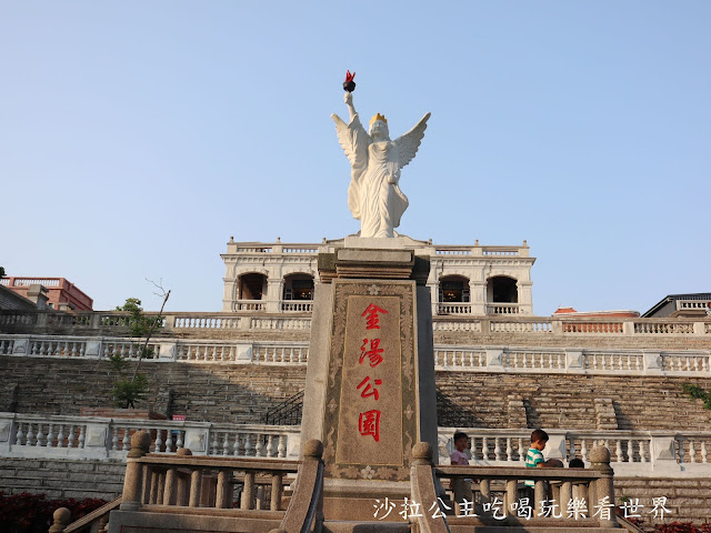 金門旅遊/自由行2天1夜行程規劃『金門皇家酒廠』/金門優質租車『金豐租車』機場取車超方便