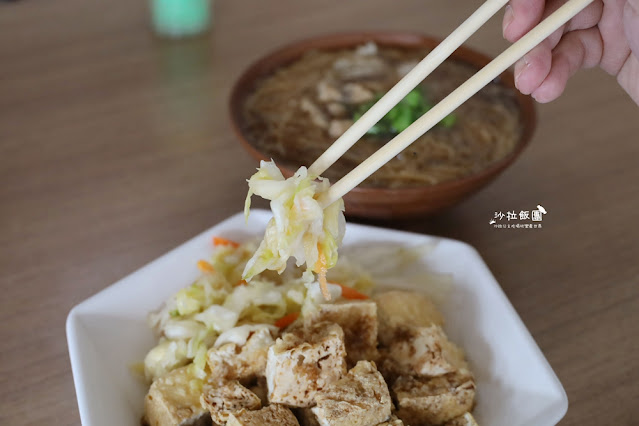 花蓮小吃『花中榕樹下臭豆腐』麵線、臭豆腐