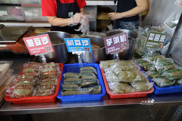 宜蘭冬山美食『廣興做粿』人氣美食，當地人推薦