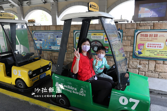 高雄親子景點『鈴鹿賽道樂園』來自日本鈴鹿賽車場SUZUKA CIRCUIT海外唯一授權