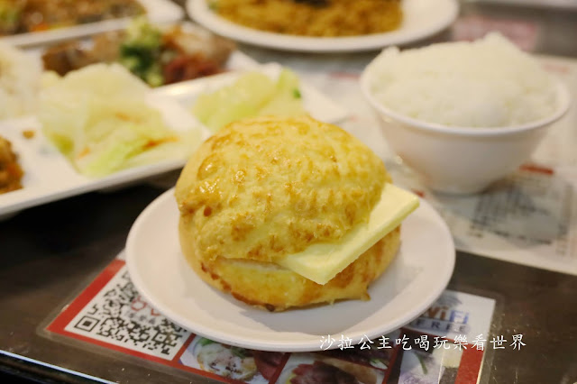 北醫美食『香港88茶餐廳』港點.菠蘿油.凍茶走.吳興街港式