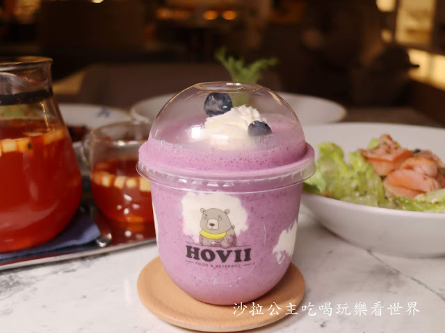 新竹美食『Hovii Cafe』福華大飯店/義大利麵/燉飯/假日早午餐/下午茶