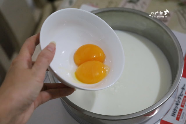 食譜『牛奶冰糕』今年夏天最生火的吃法