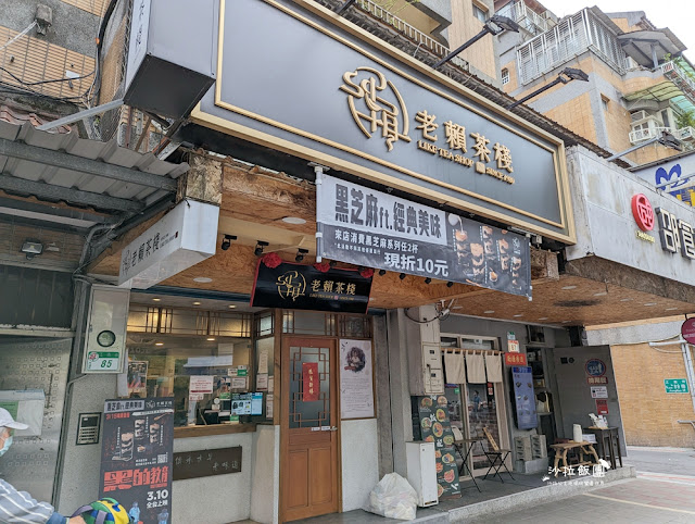 內湖飲料『一沐日內湖江南店』平日下午等了半小時才買到，真的好喝