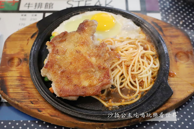 頭城牛排『海王子牛排館』平價牛排/紅茶喝到飽/頭城老街