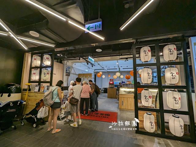 台北壽喜燒火鍋吃到飽『金大鋤壽喜燒三創店』