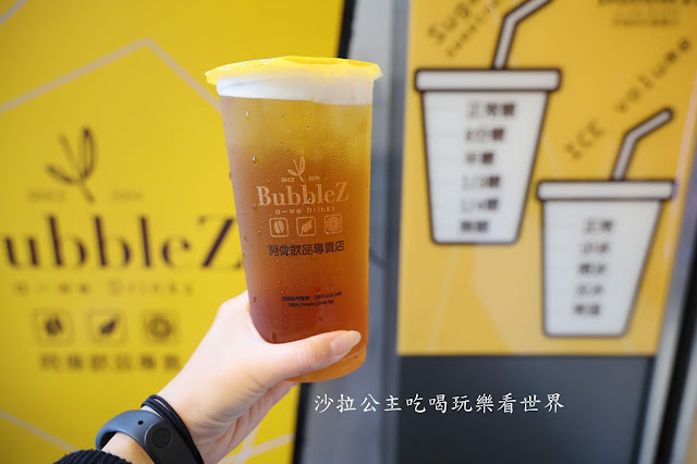 台中飲料推薦『BubbleZ阿偉飲品專賣店(北屯總店)』堅持使用好茶/爆料水果茶