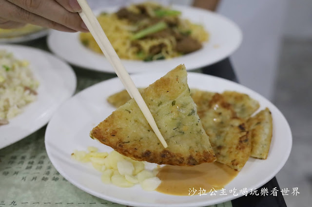 永康街美食『香港鑫華茶餐廳』菠蘿飽.港式薄餅.港式奶茶.菜單.捷運東門站