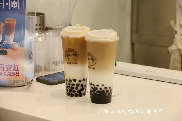 台北車站飲料推薦『再睡5分鐘』滴妹飲料店快四個月了還在排隊.菜單