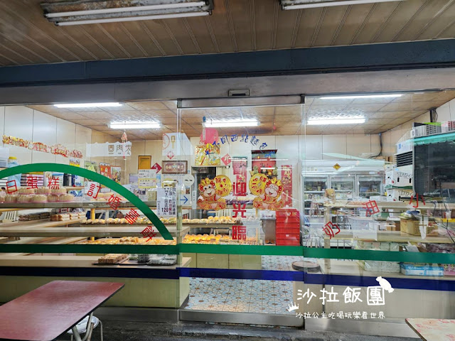 三重老字號麵包店超低調『大不同西點麵包』好吃奶油餐包