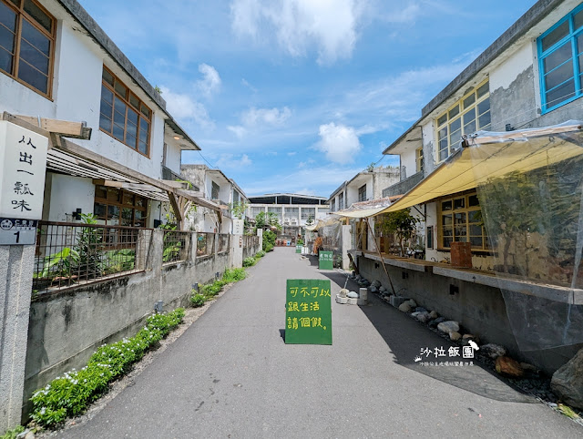 花蓮景點『又一村文創園區』全台最小的文創園區