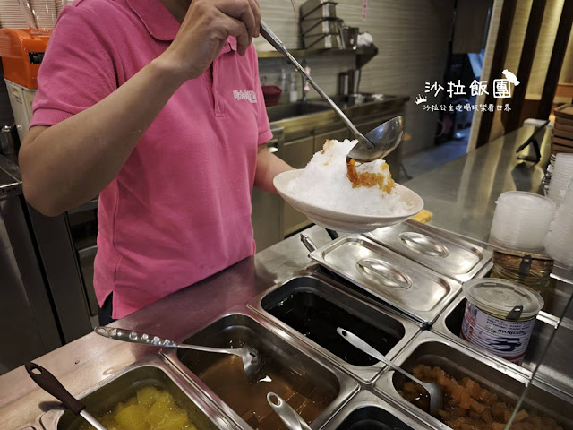 中山龍江路美食『邱太太甜品坊』邪惡的芋泥冰