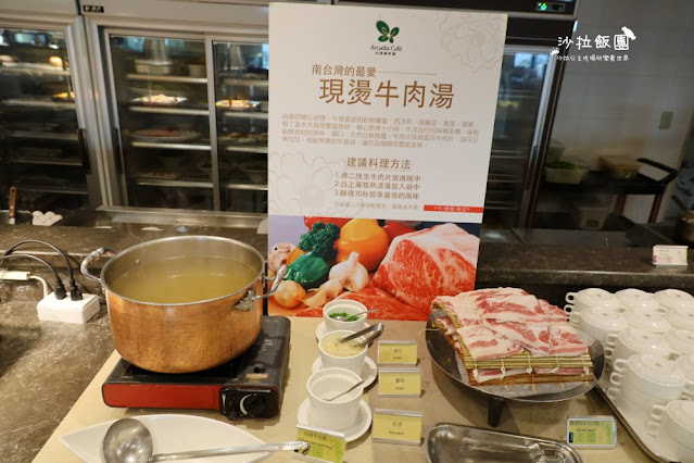 淡水吃到飽『福容大飯店田園咖啡廳』Buffet/漁人碼頭美食