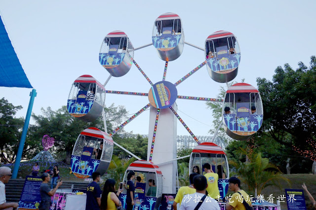 【免費入場】2020宜蘭童玩星光樂園/免費玩旋轉木馬.小火車.摩天輪/魔幻星光水舞秀