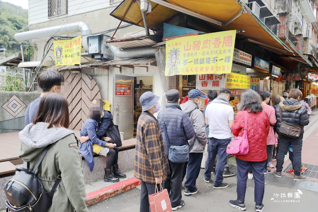 烏來老街一日遊泡溫泉、搭台車、看瀑布、逛老街