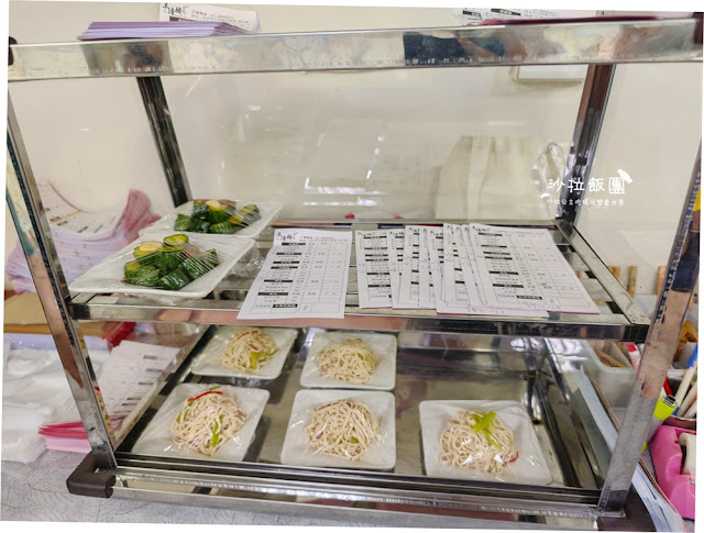 北投美食『丰清揚小吃店』鼎泰豐師傅出來開的店，排了45分鐘才吃到