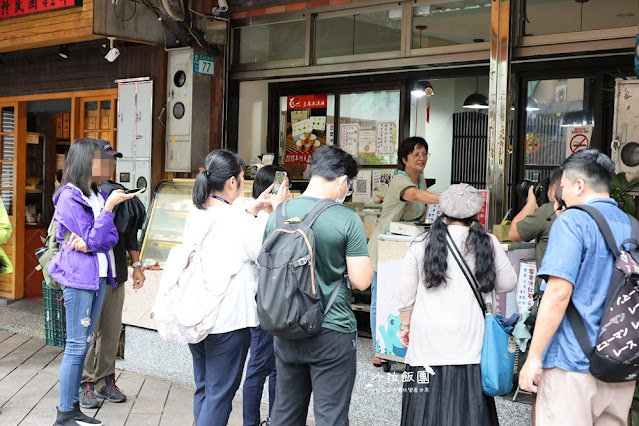 石碇老街、平溪、菁桐老街一日遊，微笑106串聯茶、蜜、農