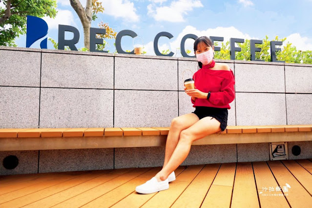 台中咖啡『REC COFFE旗艦店』點一杯咖啡就可以享有26樓高空景觀咖啡廳