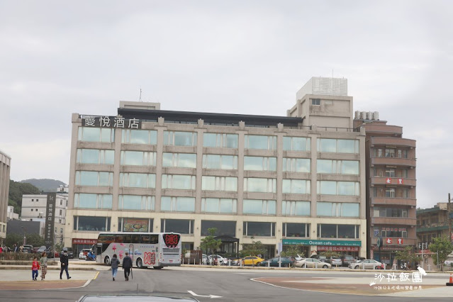 有海景的吃到飽『薆悅酒店野柳渡假館(漁人廚房)』近野柳地質公園