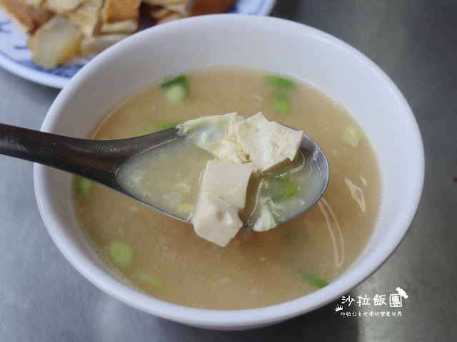 大稻埕百年老店『阿華鯊魚煙』近慈聖宮/水餃/鯊魚烟