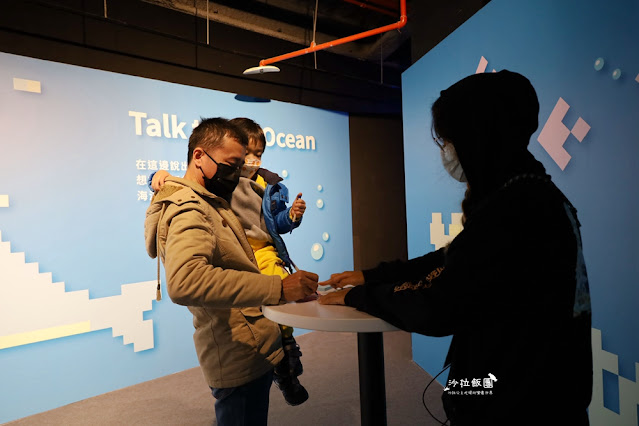 超震撼‼️最強展覽光之影海洋展體驗被海水包圍360°沉浸式光影藝術