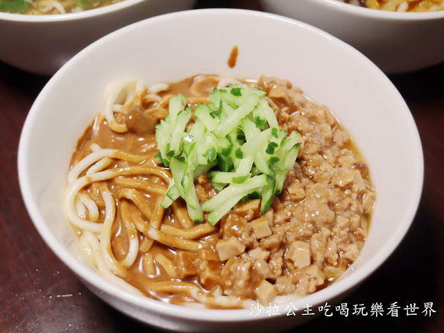 新莊美食/小吃/宅配網購水餃『王師父家傳大水餃』捷運新莊站