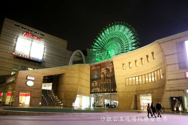 海螺造型飯店『台北大直英迪格酒店』網美浴室/行舟之旅/米其林早餐