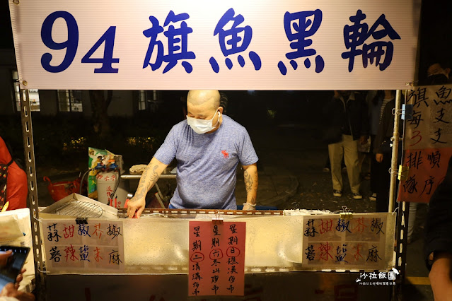 週六限定：冬山夜市，好多排隊美食，冬山車站門口