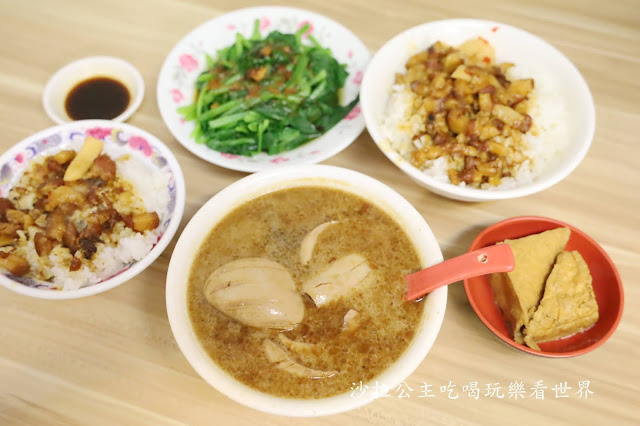 信義區美食.小吃『施家麻油腰花魯肉飯』麻油雞.老店.捷運永春站