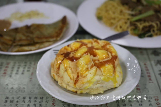 永康街美食『香港鑫華茶餐廳』菠蘿飽.港式薄餅.港式奶茶.菜單.捷運東門站