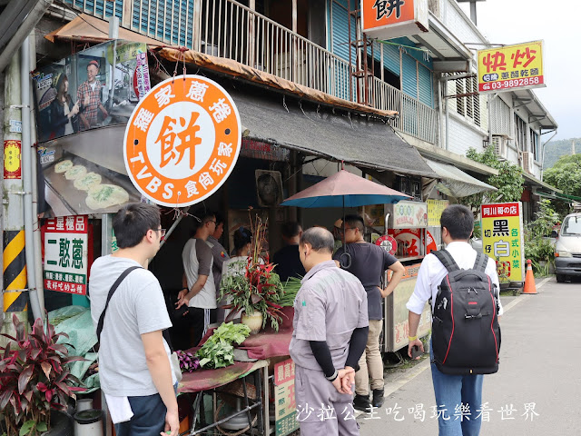 宜蘭三星蔥油餅『羅家蔥捲餅』食尚玩家推薦/『阿川哥の店』宜蘭三星小吃