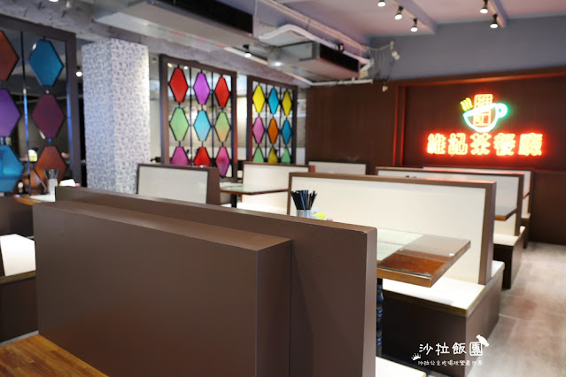 維記茶餐廳光復店，台北老牌港式茶餐廳