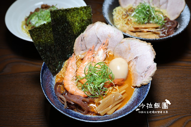 北投美食『一宣堂拉麵』黑蒜海老沾麵、海老味噌濃湯拉麵