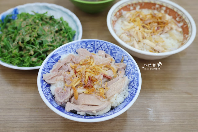 嘉義美食『公園火雞肉飯』當地人推薦