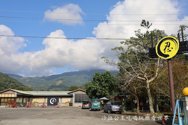 宜蘭礁溪新景點『宜蘭忍者村』快來當忍者體驗走壁術/迷蹤步/十大關卡等你來闖關/忍者餐