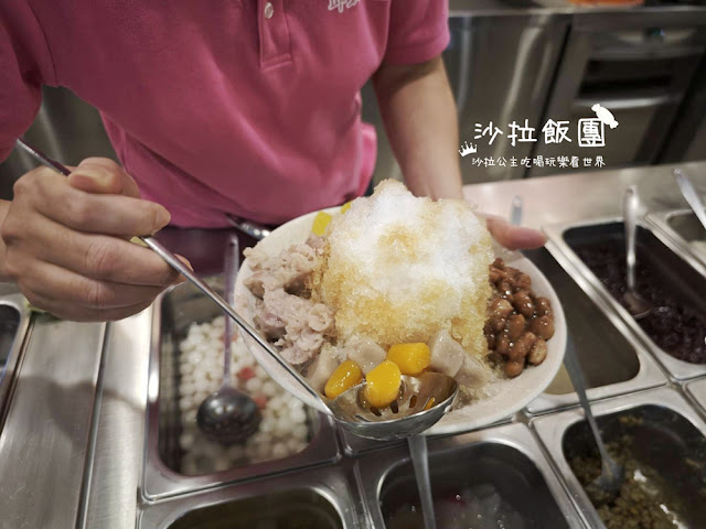 中山龍江路美食『邱太太甜品坊』邪惡的芋泥冰