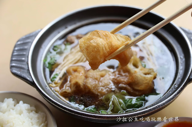 台南赤崁樓美食『馬來峰巴生肉骨茶』肉骨茶.海南雞飯