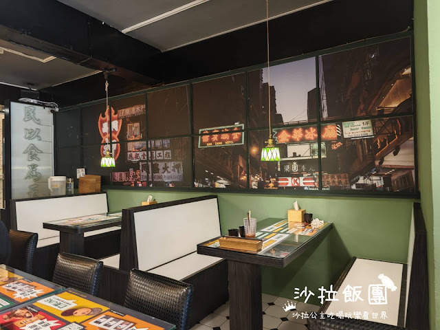 市政府站美食『玖龍冰室香港茶餐廳』菠蘿油、港式奶茶，午餐有套餐可以點