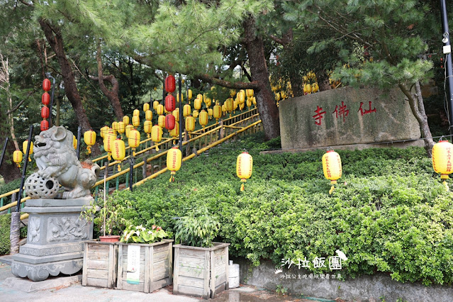 南投國姓景點『禪機山仙佛寺』日式風格造景建築