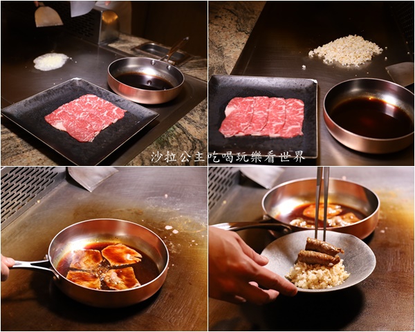 史上最優惠消費5000送5000『台北萬豪酒店(Mark's Teppanyaki)』結合法式美學的鐵板燒/菜單/包廂