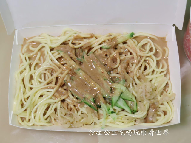 士林夜市美食懶人包45間.排隊美食.飲料.拉麵.雞排.士林美食.捷運劍潭站