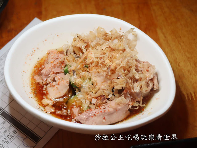 宜蘭頭城人氣美食『樂屋日式小吃』日式料理超高CP值握壽司、味噌湯喝到飽