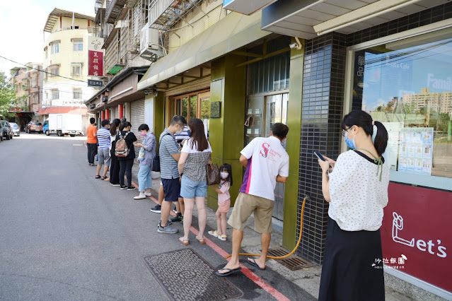 淡水美食黑店排骨飯『黑殿飯店』1971年創立淡水老店