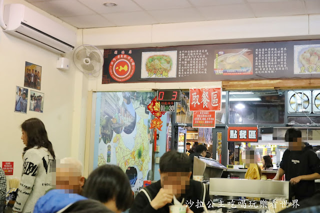 台中逢甲夜市美食『金門炒泡麵廣東粥店』食尚玩家推薦無米廣東粥/可帶外食