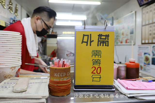 台中第二市場美食『三代福州意麵』台中美食/百年老店